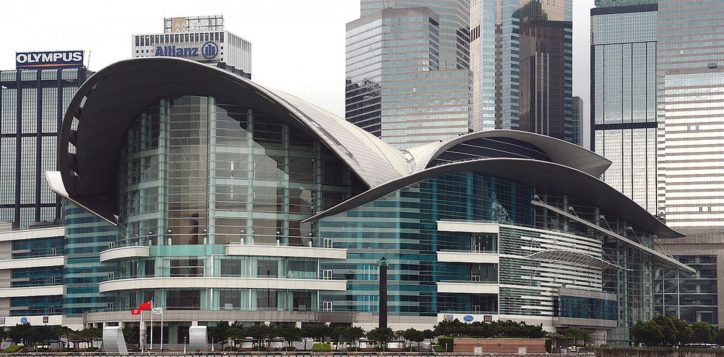 hong-kong-convention-and-exhibition-centre-2