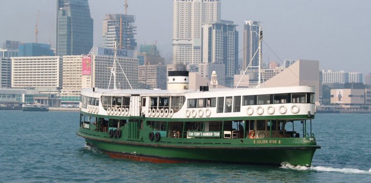star-ferry-2