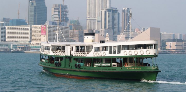 destination-3rdpoi-wan-chai-ferry-pier2-2