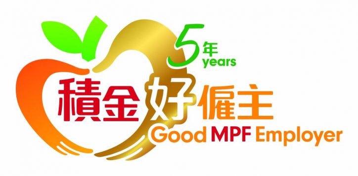 good-mpf-award_5years_logo_full-color-cmyk-2