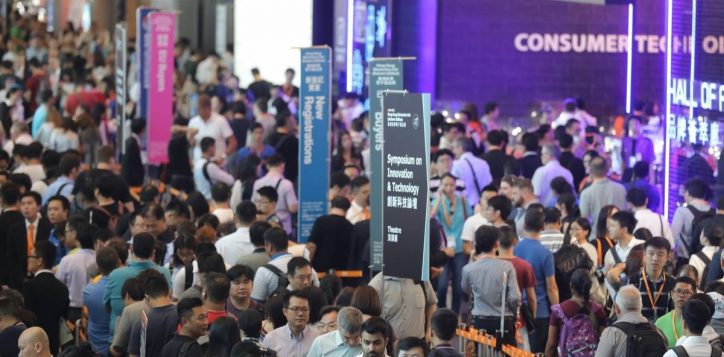 hktdc_summer-sourcing-week_1920-x-1080-2