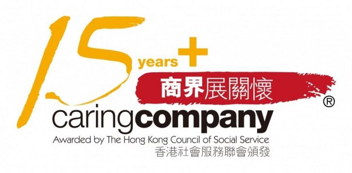 caring-company_2-2