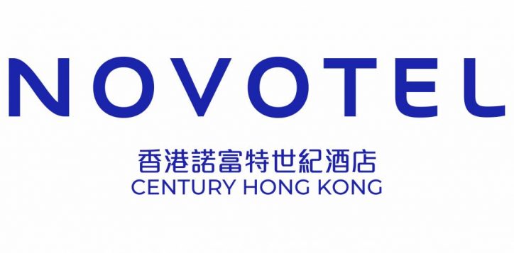 novotel-bilingual-logo_2023-2