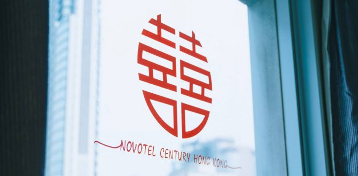 novotel86-1-1-2
