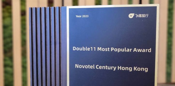 20240307_112427-2