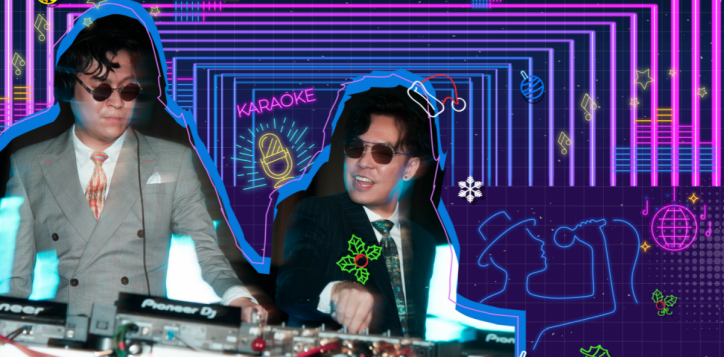 %e3%80%8a%e9%82%a3%e4%ba%9b%e5%b9%b4%ef%bc%8c%e6%88%91%e5%80%91%e7%9a%84%e5%bb%a3%e6%9d%b1%e6%ad%8c%e3%80%8b%e8%88%9e%e5%8b%95%e4%b9%8b%e5%a4%9c