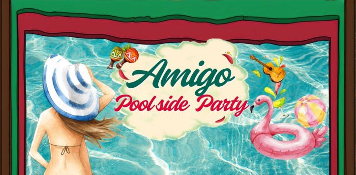 amigo-poolside-party